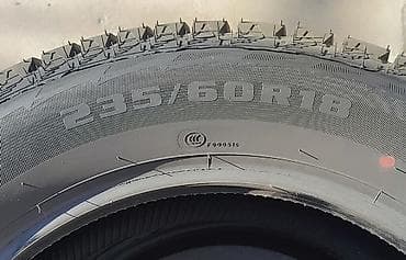 авто бишкек сайт: Шины зимние фирма DURUN, аналог японской шины Brighestone, комплект — 2