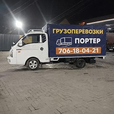Портер, грузоперевозки: Заказать Хендай портер, Вывоз строй мусора — 2