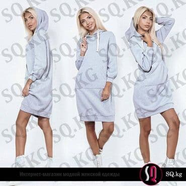 брендовые кардиганы: Повседневное платье, Осень-весна, Короткая модель, Трикотаж, Оверсайз, S, M — 1