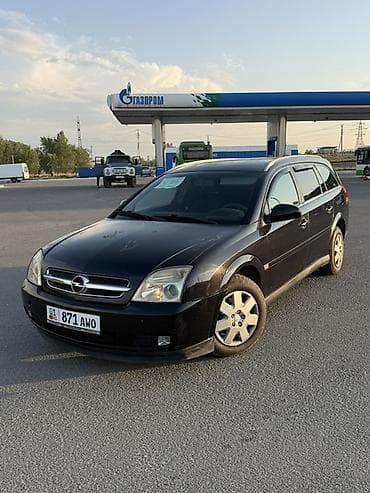 без вложении: Opel Vectra: 2004 г., 2.2 л, Автомат, Бензин, Универсал — 3