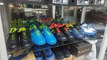 Сороконжки для футбола от 1700 и выше