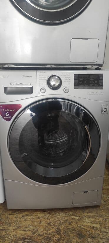 Стиральная машина LG, Б/у, Автомат