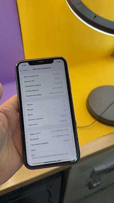 hoco w35: IPhone 11, Б/у, 128 ГБ, 85 % — 9