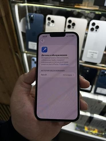 Техника жана электроника: IPhone 13 Pro, 512 ГБ, Sierra Blue, Куту — 3