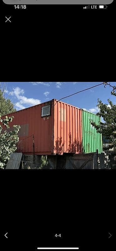 емкость пищевая: Морской грузовой контейнер 40 футов (тип Dry). Цвет – оранжевый — 2