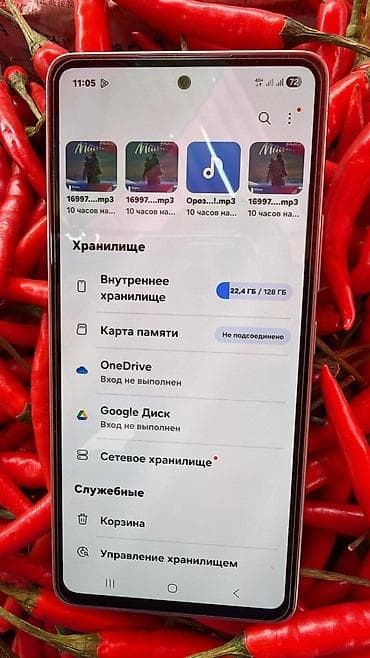 Samsung Galaxy A53 5G, Б/у, 128 ГБ, цвет - Розовый, 2 SIM