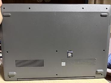 x1 carbon: Для учебы, Intel Celeron — 4