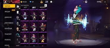 Отдам даром: Игровой аккаунт Garena Free Fire Основные параметры: - Уровень/ранг — 8