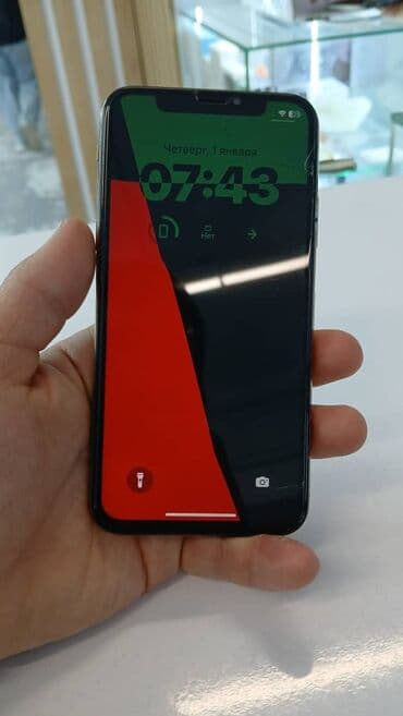 бишкек айфон 7: IPhone Xs, Колдонулган, 512 ГБ, Rose Gold, Заряддоочу түзүлүш, Каптама, Бөлүп төлөө менен, 100 % — 2