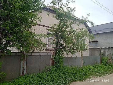 500: Срочно без посредника (продает сам хозяин) продается участок 5.0 сотых — 2