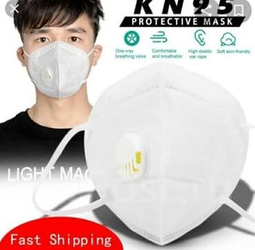 Кислородные подушки: Маски медицинские — 2