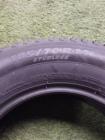 шины r14 185 на 70: Шины 185 / 70 / R 14, Зима, Б/у, 1 шт, Легковые, Япония, Michelin — 3