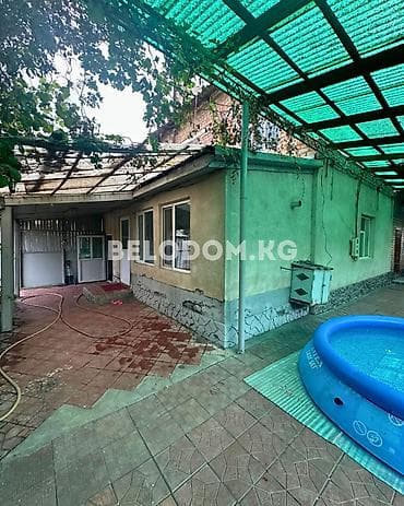 Продажа домов: 🏠Продается дом в с. Беловодское Верхняя зона 🟡Стены кирпичные — 2