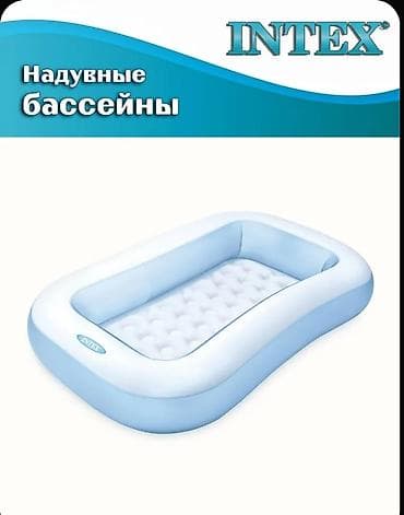 досуи: Бассейн надувной Intex 57403, прямоугольный, с надувным полом. - — 3