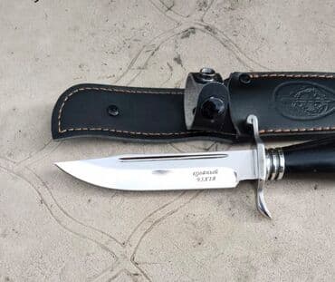 нож бабочка тренировочный купить: Нож, Туристический, Новый — 2