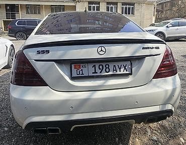 сечка мерс: Mercedes-Benz S-Class: 2007 г., 5.5 л, Автомат, Бензин, Седан — 5