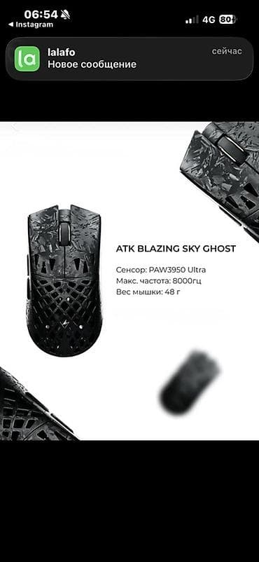 viper mini: Игровая мышь ATACK SHARK R3 - Сенсор PixArt PAW3395: высокая точность — 5