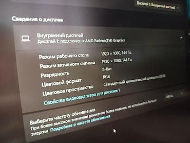 hdmi: Игровой, Б/у, AMD Ryzen 7 — 4