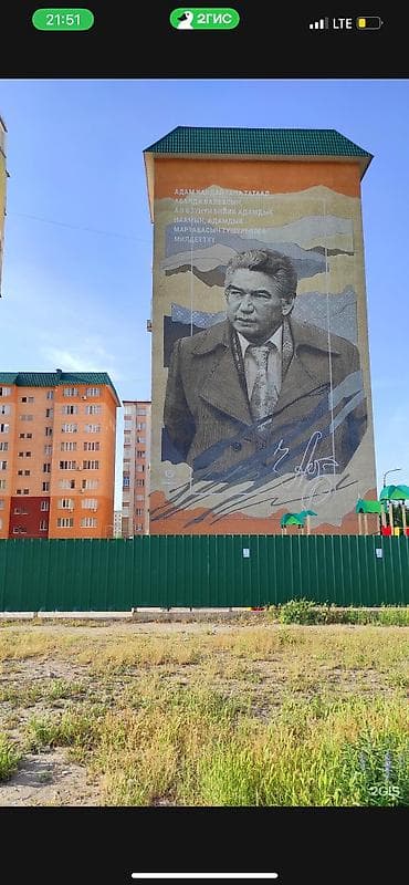 квартира 7 небо: 3 комнаты, 100 м², 105 серия, 7 этаж, Евроремонт — 1