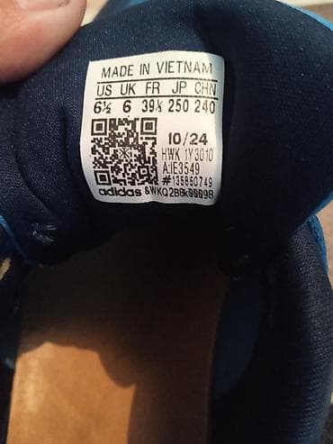 nike react: Кроссовки adidas для бега и активных тренировок Оригинал - Модель — 2