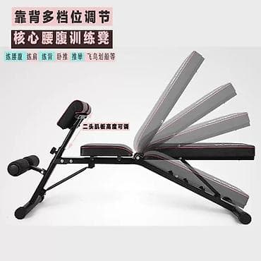 форма реал: Многофункциональная скамья для дома/зала Miking - Тип: универсальная — 2