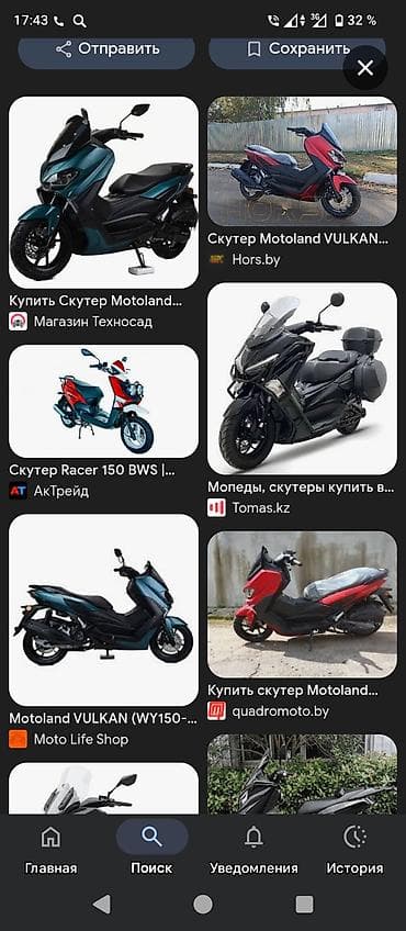 mazda protage: Куплю мото в рассрочку без банка до 100.000 — 1