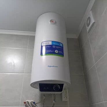 долгосрочный квартира: 1 комната, Собственник — 3