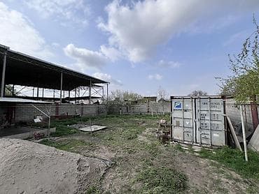 3 соток, Для строительства, Договор долевого участия, Договор купли-продажи, Генеральная доверенность