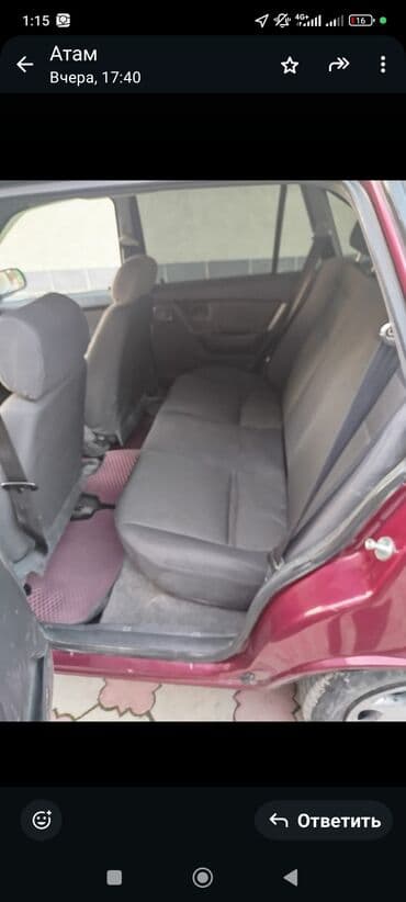 дэу нексия диски на 14 размер: Daewoo Nexia: 2010 г., 1.6 л, Механика, Бензин, Седан — 4