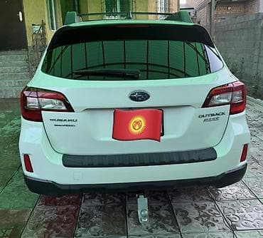 outback br: Subaru Outback: 2016 г., 2.5 л, Вариатор, Бензин, Универсал — 2