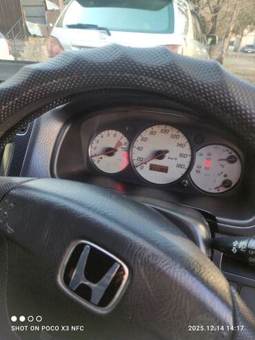 кондиционер хонда стрим: Honda Stream: 2001 г., 1.7 л, Автомат, Бензин, Минивэн — 8