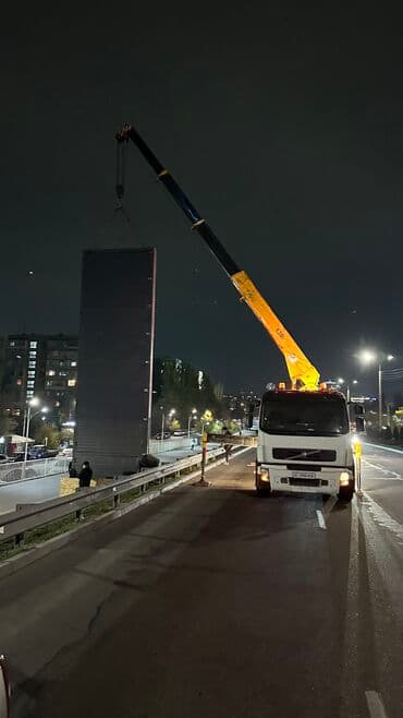 шабашные расценки на строительные работы рядом просп жибек жолу бишкек: Манипулятор | Стрела 14 м 10 т | Борт 15000 кг — 5