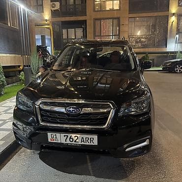 Продажа авто: Subaru Forester: 2018 г., Кроссовер — 1