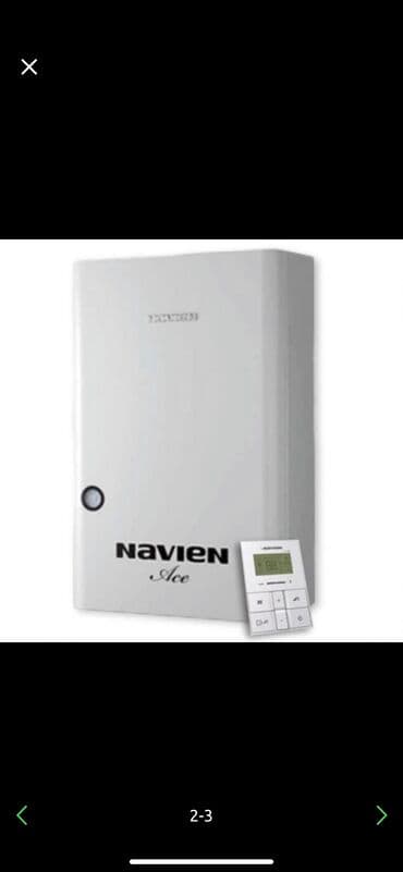 Газовый котел навиен, новьен, novien, navien выносной пульт at lalafo.kg Газовый котел навиен, новьен, novien, navien выносной пульт