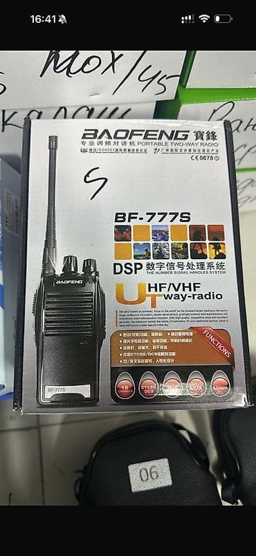 airpods node: Рация Baofeng BF-777S (портативная двухсторонняя UHF/VHF) 3 км до 5 км — 1