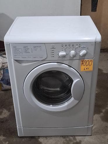 Жылытуу приборлору: Стиральные машины с фронтальной загрузкой — выбор из нескольких — 10