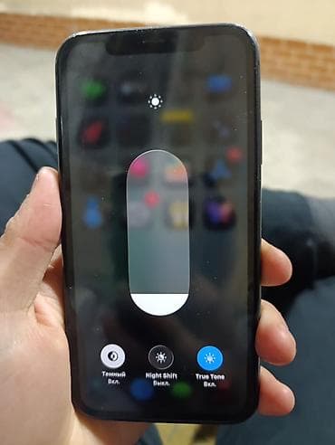 цена айфона 11: IPhone 11, Б/у, 128 ГБ, Черный, 79 % — 8