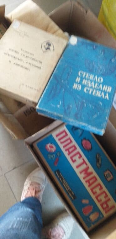 сумка для школы: РАСПРОДАЖА СРОЧНАЯ!!!! наглядные пособия, материалы и другие для — 3