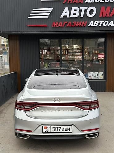 хундей: Hyundai Grandeur: 2018 г., 3 л, Автомат, Газ, Седан — 3