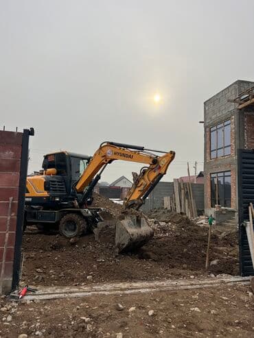 Бала бакчалар, бала багуучулар: Экскаватор | Дүмүрлөрдүн тамырларын жулуп салуу, Траншеялар, Котловандар — 2