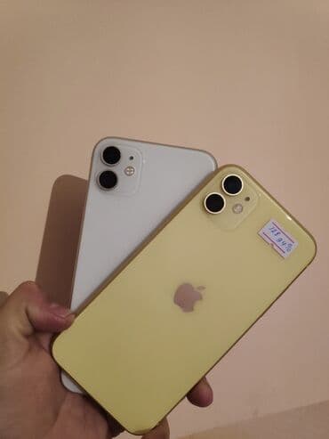 купить бу iphone 11 pro: IPhone 11 Pro, Б/у, 256 ГБ, Черный, Зарядное устройство, Защитное стекло, Чехол, В рассрочку, 93 % — 1