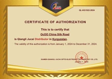 led экраны для наружной рекламы цена бишкек: Лед экран Ош LED экран Бишкек Фасадные экраны Экраны IP67 IP65 — 17