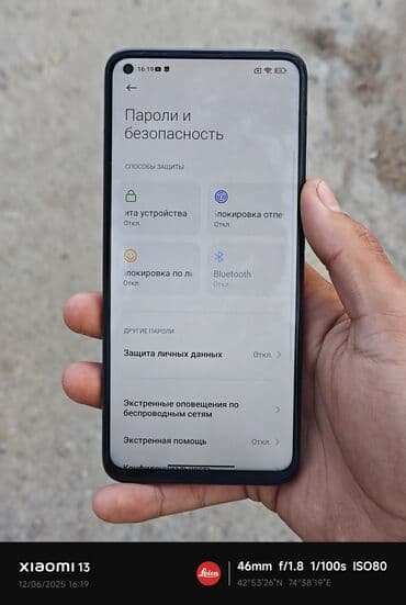 редми 14 с цена в бишкеке: Xiaomi, Mi 10T, Б/у, 128 ГБ, цвет - Черный, 2 SIM — 5