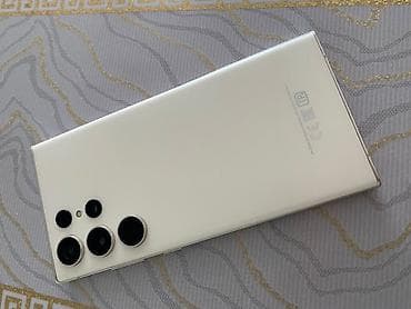 zero ultra: Samsung Galaxy S23 Ultra, Б/у, 256 ГБ, цвет - Белый, 2 SIM — 1