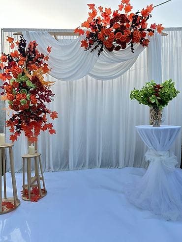 Организация мероприятий | Оформление мероприятий