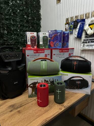 студийные мониторы бишкек: Колонки — 1