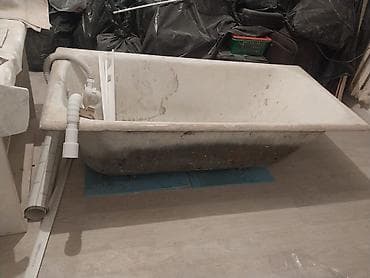 full construction: Продаётся СРОЧНО ЧУГУННАЯ ванна

Торг Уместен — 2
