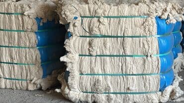 холлофайбер цена: Хлопковый линт Вата прима Текстильные отходы Вата 25кг-й(тай пахта) — 5