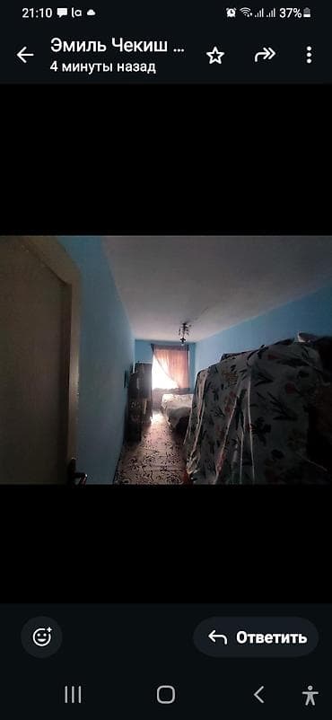 Продажа квартир: 3 комнаты, 56 м², Хрущевка, 1 этаж, Косметический ремонт — 6