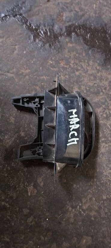 мельхиоровые столовые приборы ссср цена: Nissan March подстаканник, Ниссан Марч подстаканник. Подстаканник — 3